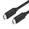 US286 Ugreen  USB-C to USB-C 2.0 Data Cable 3A 50997