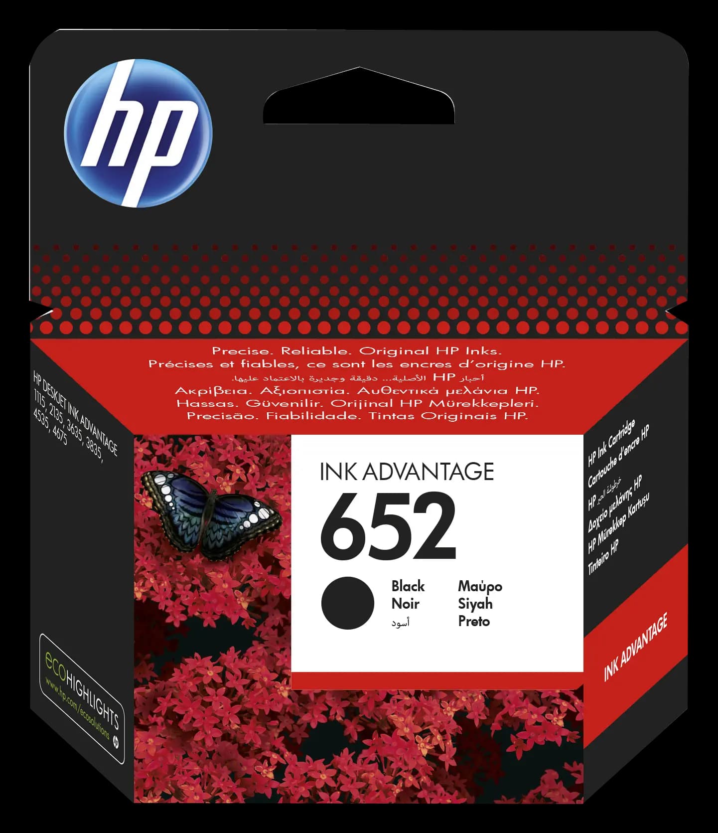 HP 652 Black Ink Cartridge, F6V25AE.