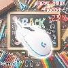 G102, LOGITECH  LIGHTSYNC RGB Gaming Mouse , 200–8,000 dpi, 6 buttons,  2.1 m  WHITE (L910-005824 )