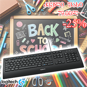  K280e, LOGITECH, Keyboard, USB 1.8m, BLACK.