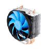 GAMMAXX 300 DeepCool Cooler, 4-Pin PWM, 900~1600 RPM,  Hydro Bearing, ≤21 dB, 135.7 mm, 130w TDP, 1Y