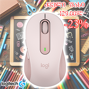 M650L LOGITECH Signature Bluetooth Mouse - ROSE SmartWheel scrolling 400 DPI L910-006237