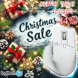 MX Master 3S, Logitech Bluetooth Mouse, 200-8000 DPI, 7 buttons, PALE GREY (L910-006560 )