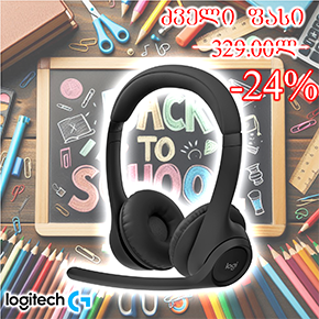 ZONE 300, Logitech wireless Bluetooth headphone, Mic, Up to 16 hrs, Black USB - EMEA28-935, 50-20KHz,30 mm (L981-001407 )