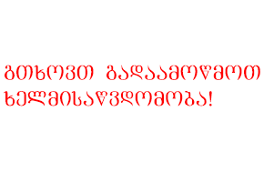 Dell 14 Plus 2-in-1 DB04250 14" FHD+ Touch IPS/Ultra 9 288V/32GB,DDR5, 8533MT/1TB/Arc/FgrPr/WiFi 7+BT/Eng Backlit Kb/W11P Dell 14 Plus 2-in-1 DB04250 14" FHD+ Touch IPS/Ultra 9 288V/32GB,DDR5, 8533MT/1TB/Arc/FgrPr/WiFi 7+BT/Eng Backlit Kb/W11P