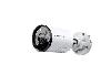 VIGI InSight S345(4mm), TPLINK, Camera, 4MP Outdoor Full-Color Bullet Network Camera.