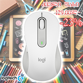 M650L Logitech Signature Bluetooth Mouse - OFF-WHITE L910-006238