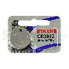 Maxell BATARY  CR2032 4902580131258 Maxell BATARY  CR2032 4902580131258