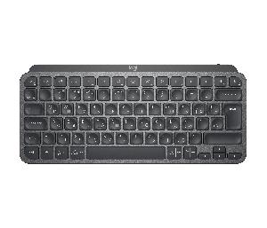  MX Keys, Logitech, Keyboard, Mini Bluetooth Illuminated,GRAPHITE.