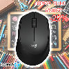 M330 Logitech Wireless Mouse SILENT PLUS BLACK-1000 DPI High Precision (105.4x67.9x38.4mm)L910-004909