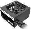 TR2 S, 500W, ThermalTake, Power Supply, ATX 2.3, A-PFC, 12cm, EU, 80 PLUS White, 230V, PS-TRS-0500NPCWEU-2 TR2 S, 500W, ThermalTake, Power Supply, ATX 2.3, A-PFC, 12cm, EU, 80 PLUS White, 230V, PS-TRS-0500NPCWEU-2