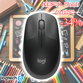  M190, Logitech, Mouse, USB Wireless 1000 dpi 3 Button, 1xAA-18 month 89,9g Charcoal.