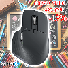 MX Master 3S Logitech Bluetooth Mouse - GRAPHITE L910-006559