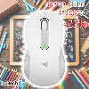 M650 Logitech Signature Bluetooth Mouse - OFF-WHITE L910-006255