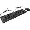 SlimStar C126, Genius Slim Mouse/Keyboard Set, USB Black