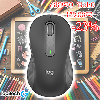 M650L Logitech Signature Bluetooth Mouse GRAPHITE-DPI 4000 Max value:Up to 4000 (118.7mm x 66mm x 42mm) L910-006236