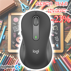 M650L Logitech Signature Bluetooth Mouse GRAPHITE-DPI 4000 Max value:Up to 4000 (118.7mm x 66mm x 42mm) L910-006236
