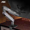 AOC AM400B Monitor Singl Arm Desk Stand Aluminium Alloy17"-34" Inch Weight Up to (9kg) 75x75mm, 100x100mm, 360° Rotation