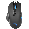  M610, REDRAGON, Mouse, Gainer Wired gaming 3200 DPI,6 buttons Black + RGB .