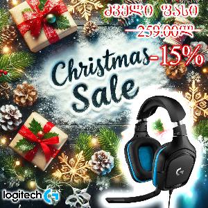 G432, LOGITECH  Wired Gaming Headset 7.1 - LEATHERETTE - BLACK/BLUE - USB  L981-000770