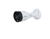 DH-IPC-HFW1439S-A-LED-S4, DAHUA  4 MP (2560 × 1440) @25/30 fps. 2,8mm Entry Full-color Network Camera, smart H.265+, ip67