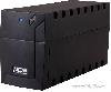  RPT-600A, POWERCOM, UPS, 600VA/360W, Line-Interactive, 3xSchuko,165-300VAC,12V7Ah,USB,Tower, Black.