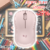 M240 Logitech silent Bluetooth Mouse - ROSE  L910-007121