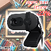 Brio 100 LOGITECH webcam Full HD 2MP, mic GRAPHITE-USB (960-001585 ) Brio 100 LOGITECH webcam Full HD 2MP, mic GRAPHITE-USB (960-001585 )