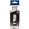 115 - C13T07D14A, EPSON, Photo Black, L8160/L8180, Ink Bottle 70ml