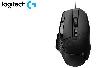 G502 X, Logitech gaming mouse, DPI 100–25,600,  89 grams USB 1.8m, BLACK (L910-006138)