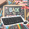 MK295, LOGITECH, Keyboard, Silent Wireless Combo, EN/RU, BLACK.  MK295, LOGITECH, Keyboard, Silent Wireless Combo, EN/RU, BLACK.