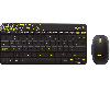  MK240, LOGITECH, Keyboard, Nano Wireless Combo, BLACK/CHARTREUSE .