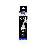  673 - C13T67314A, EPSON, Ink, Black ink bottle 70ml..