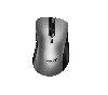  Ergo 8100S, Genius, Mouse, Ergonomic Silent, SILVER GRAY.