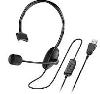  HS-100U, Genius, Earphone, single-ear, For office, USB, 2m, Black.