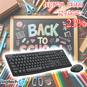  MK295, LOGITECH, Keyboard, Silent Wireless Combo, EN/RU, BLACK.