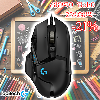 G502 HERO Logitech High Performance Gaming Mouse, 100–25,600 DPI, 11 Buttons, RGB, 2.1m USB, 1Y, (L910-005470) G502 HERO Logitech High Performance Gaming Mouse, 100–25,600 DPI, 11 Buttons, RGB, 2.1m USB, 1Y, (L910-005470)