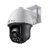  VIGI C540(4mm), TPLINK, Camera, 4MP Outdoor Full-Color Pan Tilt smart,1/3CMOS,F1.6,H.IP66,265+,2-Way Audio MicroSD Up to 512