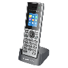  GRANDSTREAM, DP722 Grandstream, Wireless DECT Phone, 5 Phones per BS, Colour Display, With cgarger and Power Supply.