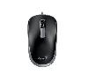 თაგვი DX-125S, Black+Grey, Genius Silent Optical Mouse Less Noise, USB თაგვი DX-125S, Black+Grey, Genius Silent Optical Mouse Less Noise, USB