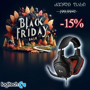 G332 , Logitech  Stereo Gaming Headset with flip-to-mute mic, 3.5 mm , cable 2 m (L981-000757 )