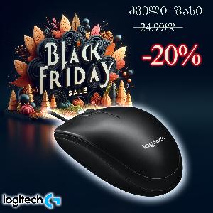 M100, Logitech Optical Mouse, Black, 1000± DPI, 3 Buttons, 90 g, 1.8m USB 1Y (L910-006652 )