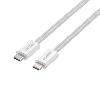 C14141AWH01-1M, UNITEK, 1M, 100W Magnetic USB-C Charging Cable, White C14141AWH01-1M, UNITEK, 1M, 100W Magnetic USB-C Charging Cable, White