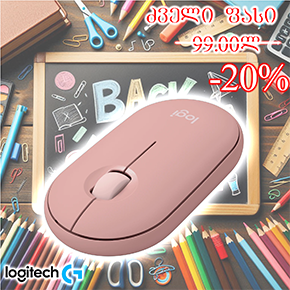 M350S, Logitech PEBBLE 2 Bluetooth mouse, Buttons 3, 1000 dpi, Tonal Rose (L910-007014 )