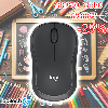 M240 Logitech Bluetooth Mouse - GRAPHITE - SILENT  L910-007119