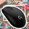 G305, LOGITECH  LIGHTSPEED Wireless Gaming Mouse , 6 buttons, 200–12,000 dpi, BLACK L910-005282