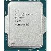 i5-12400 Intel® Core i5 CPU, 2,5 GHz(up to 4.4), 6 core, 12 threads, 18Mb, LGA1700, Up to DDR5 4800 MT/s 117W (Tray)