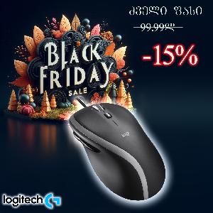 M500s Logitech Corded Mouse, Black, 400-4000 DPI, 7 buttons, 1.8m , USB 1Y (L910-005784 )