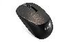 თაგვი NX-7015 Chocolate, Genius, wireless mouse,Blister