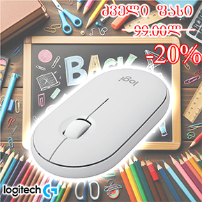M350S, Logitech PEBBLE 2 Bluetooth mouse, Buttons 3, 1000 dpi, TONAL WHITE  (L910-007013 )
